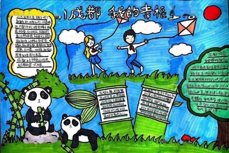 重生之玫瑰豪门