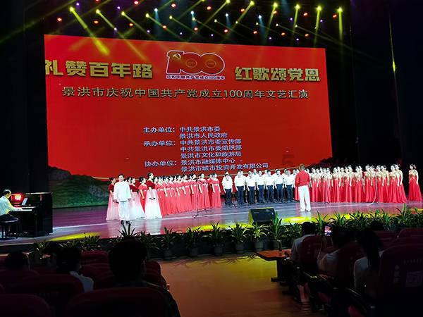 此生无悔入江湖,只愿诗酒共白头