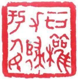 夜游战士