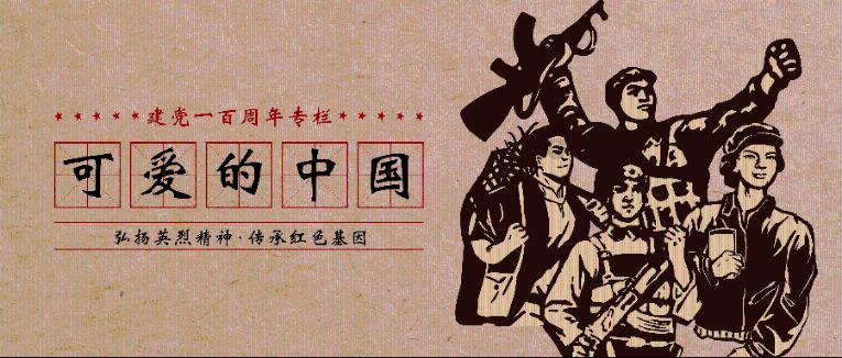 堆叠幸运方块