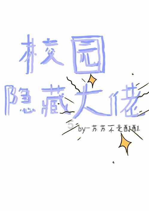 狂战小子