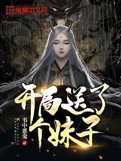 “手贱”肾虚到慢性前列腺炎,身体经历四个变化